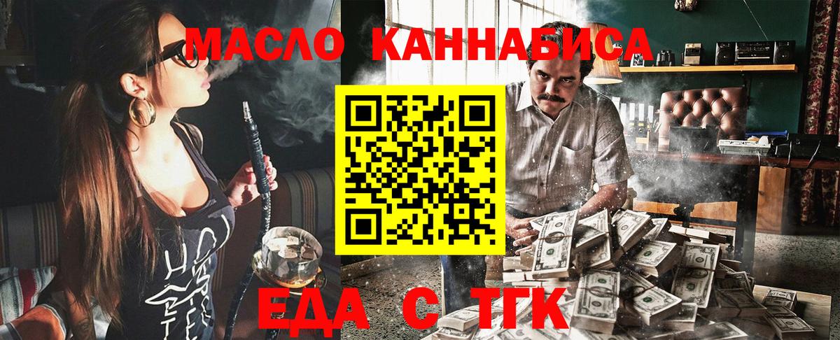 Галлюциногенные грибы Изобильный