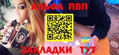 кокаин VHQ Гатчина