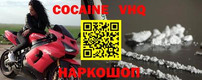 гашишное масло Гагарин