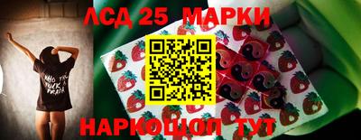 гашишное масло Гагарин