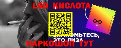 гашишное масло Гагарин