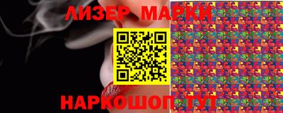 кокаин VHQ Гатчина
