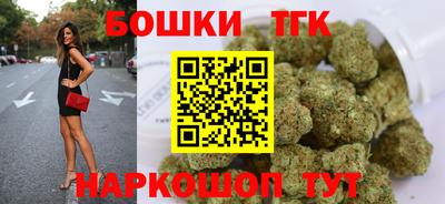 а пвп мука Гай