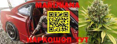 гашишное масло Гагарин