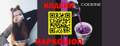 а пвп мука Гай