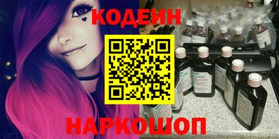 а пвп мука Гай