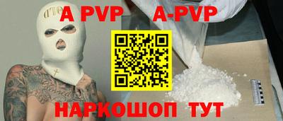 гашишное масло Гагарин
