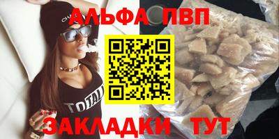 кокаин VHQ Гатчина