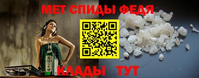 кокаин VHQ Гатчина