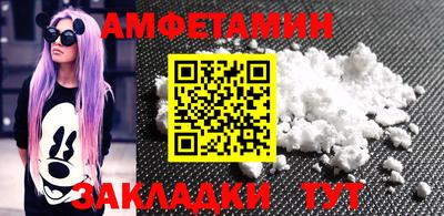 кокаин VHQ Гатчина