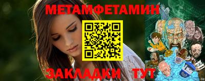 кокаин VHQ Гатчина