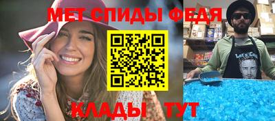 гашишное масло Гагарин