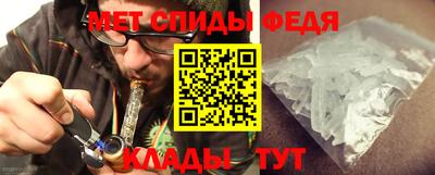 кокаин VHQ Гатчина