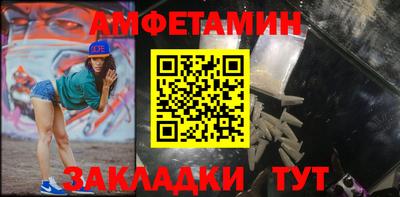 кокаин VHQ Гатчина