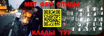 кокаин VHQ Гатчина