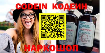 кокаин VHQ Гатчина