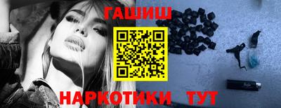 кокаин VHQ Гатчина