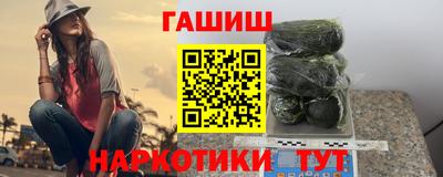 дмт Кумертау
