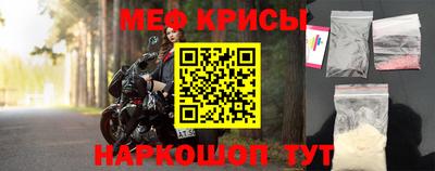 гашишное масло Гагарин