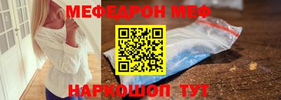 кокаин VHQ Гатчина