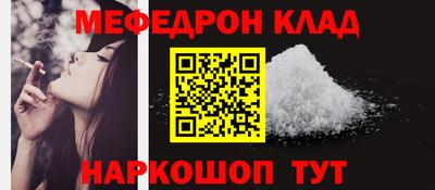 гашишное масло Гагарин