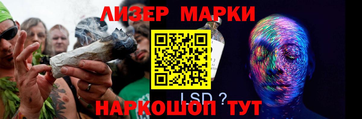 Изобильный  blacksprut сайт  Лсд 25 экстази кислота  Вход с VPN  ЛСД экстази кислота 